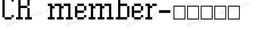 CR member字体转换